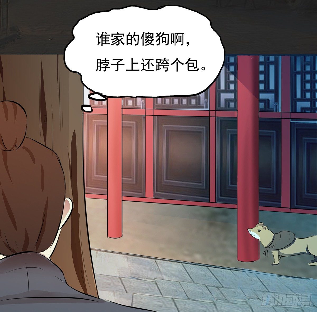 第26话补充！！(1/2)-第34话