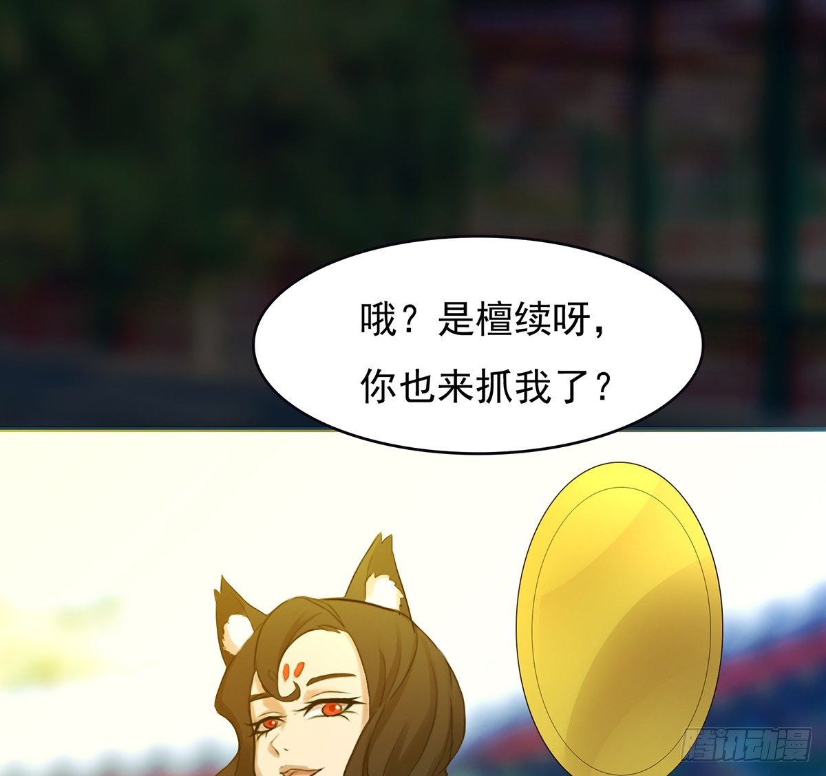 第26话补充！！(1/2)-第34话