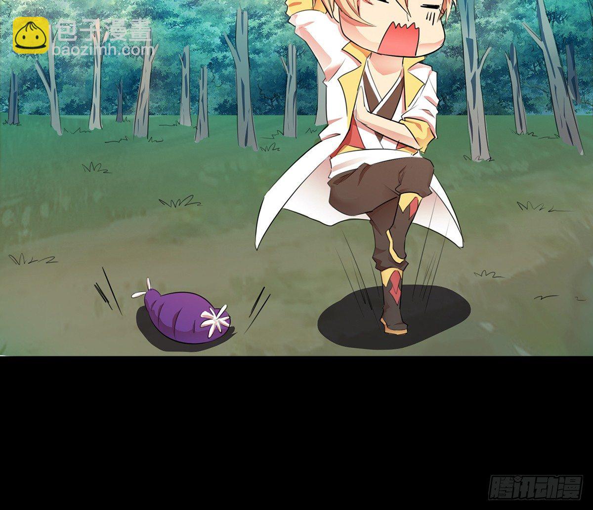 孤色勾魂(1/2)-第36话