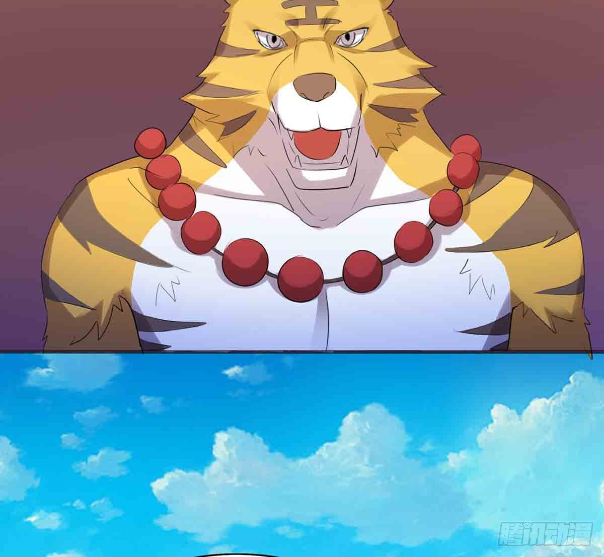 孤色勾魂(1/2)-第36话