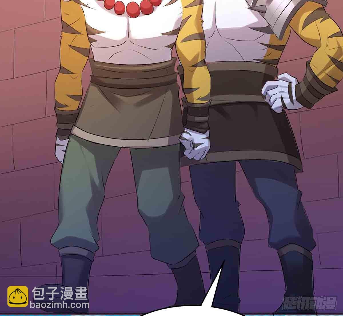 孤色勾魂(1/2)-第36话