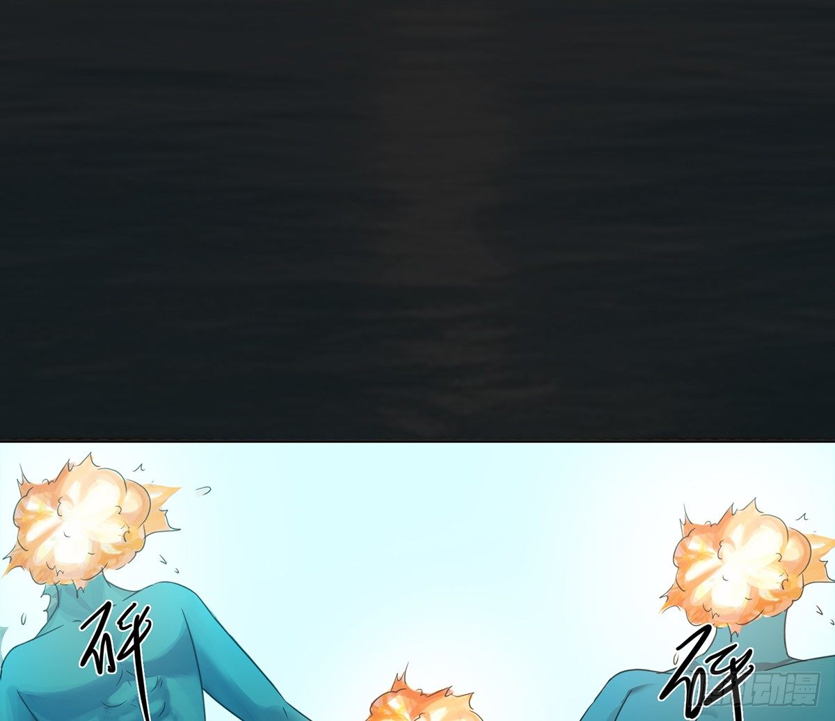 阵开！纵魂夺魄！(1/2)-第38话