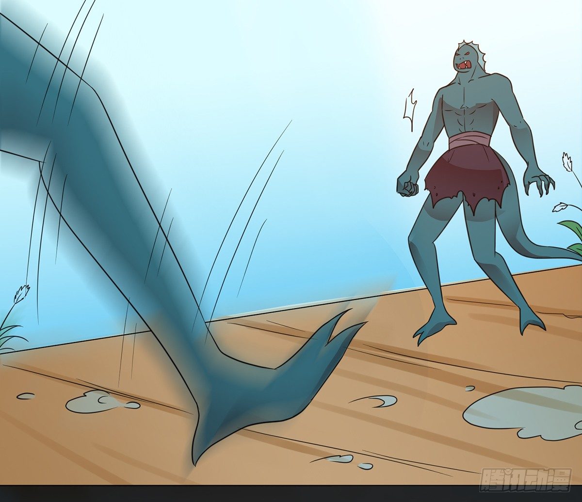 阵开！纵魂夺魄！(1/2)-第38话