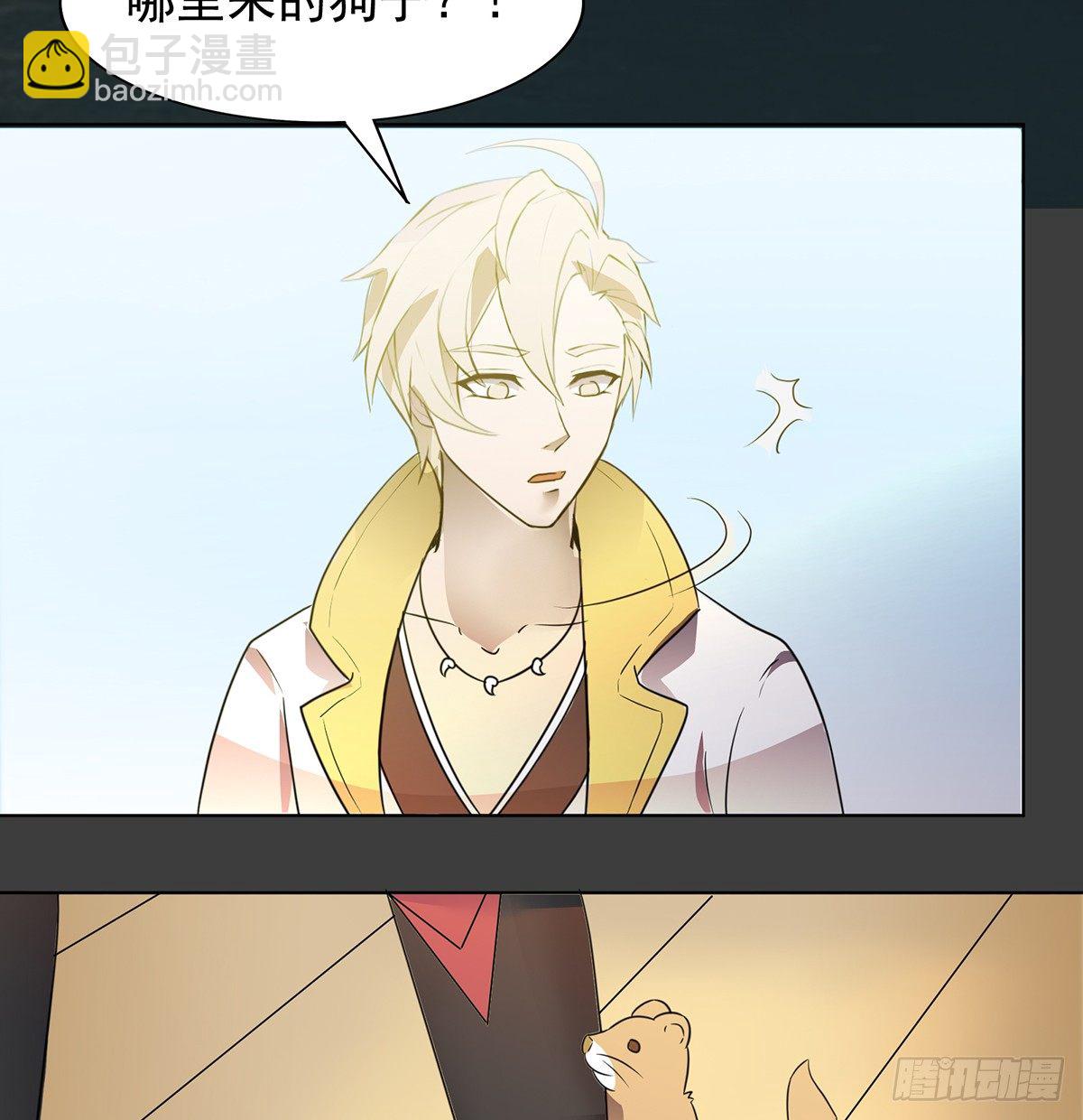 阵开！纵魂夺魄！(1/2)-第38话