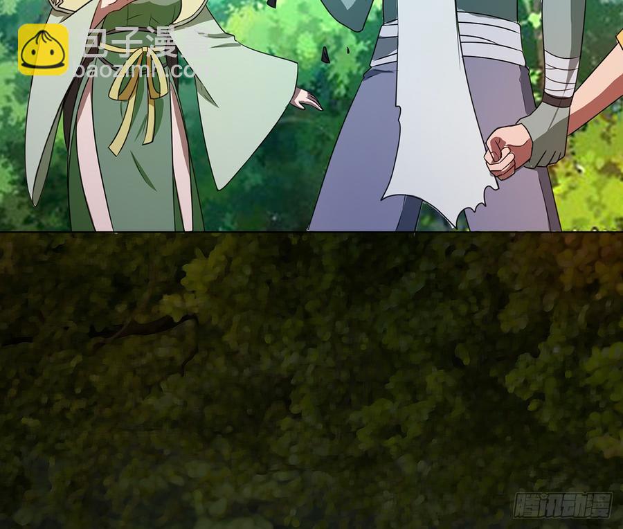 红颜黑化，一怒为谁？(1/2)-第40话