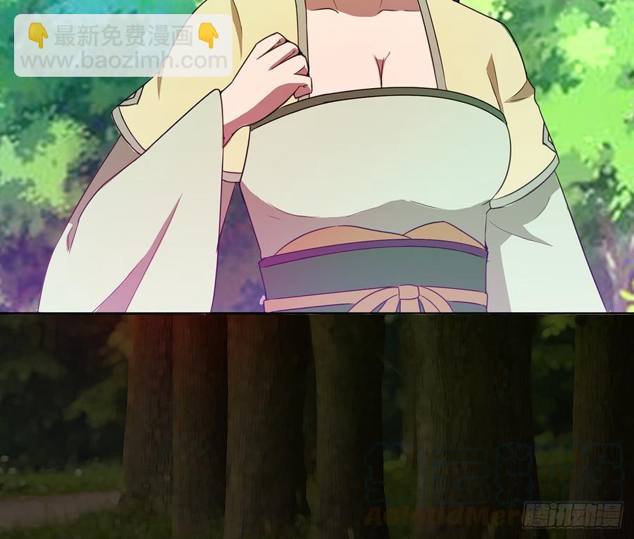 红颜黑化，一怒为谁？(1/2)-第40话