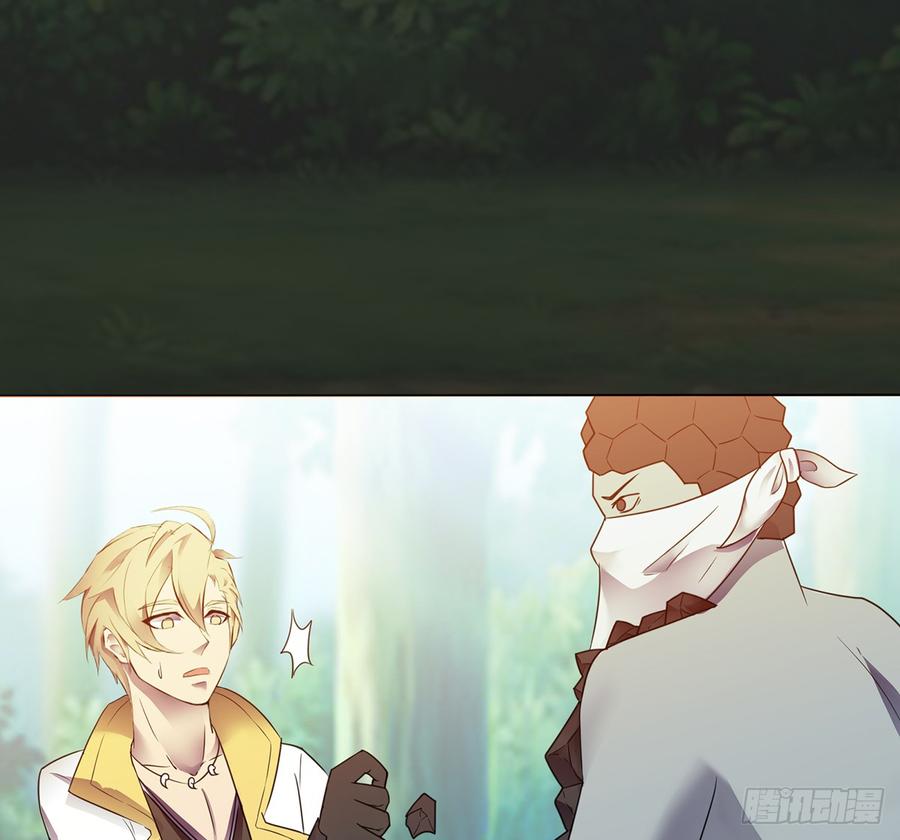 红颜黑化，一怒为谁？(1/2)-第40话