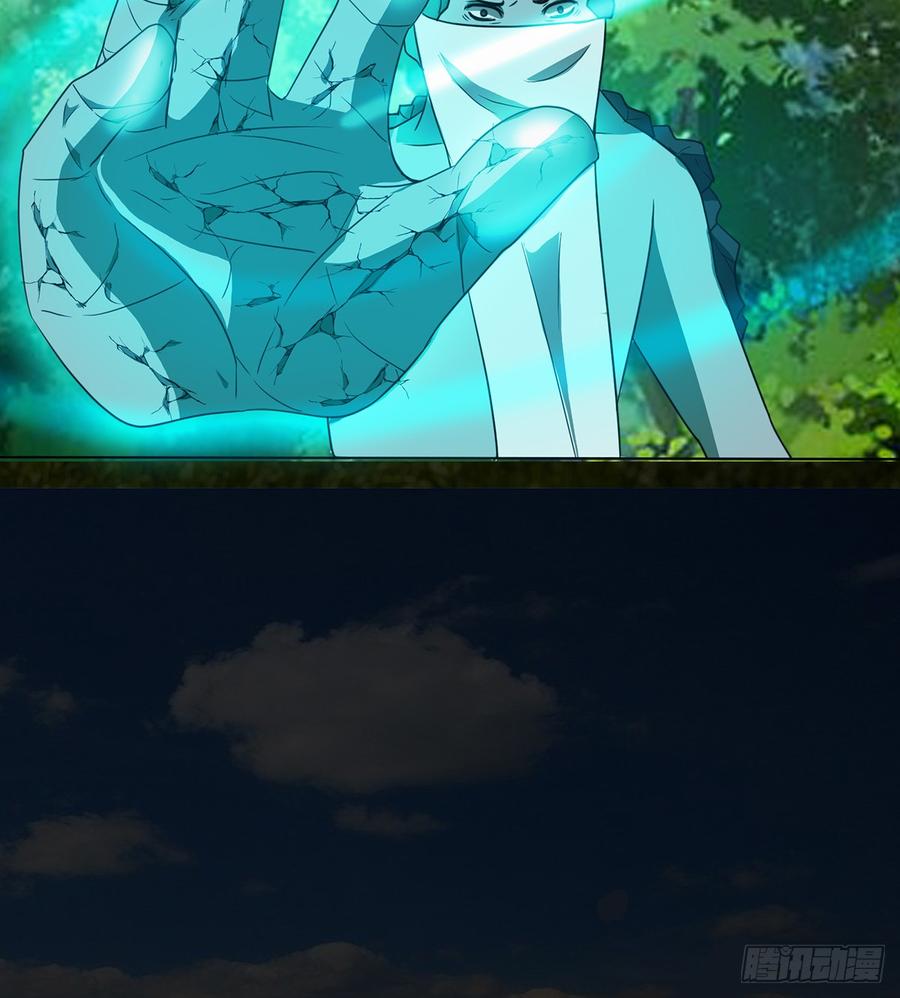 红颜黑化，一怒为谁？(1/2)-第40话