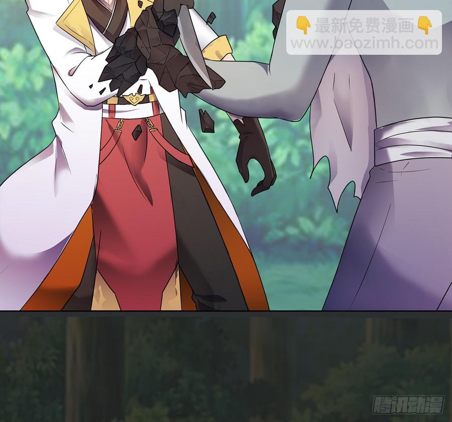 红颜黑化，一怒为谁？(1/2)-第40话