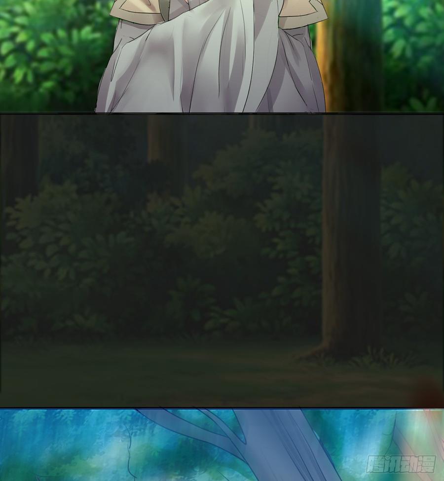 红颜黑化，一怒为谁？(1/2)-第40话