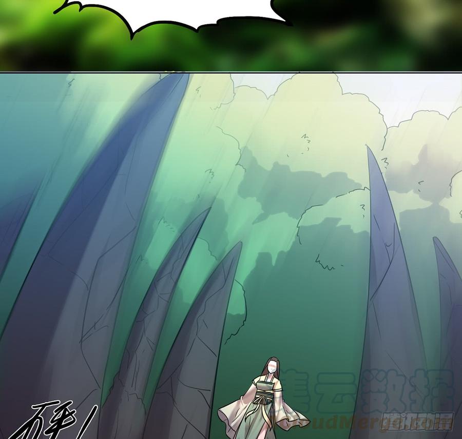 红颜黑化，一怒为谁？(1/2)-第40话