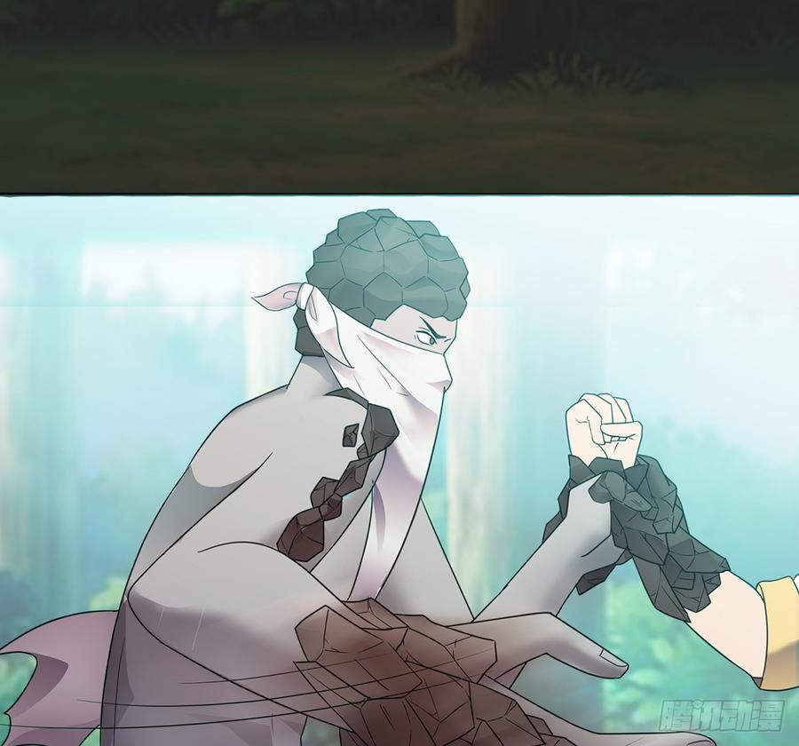 红颜黑化，一怒为谁？(1/2)-第40话