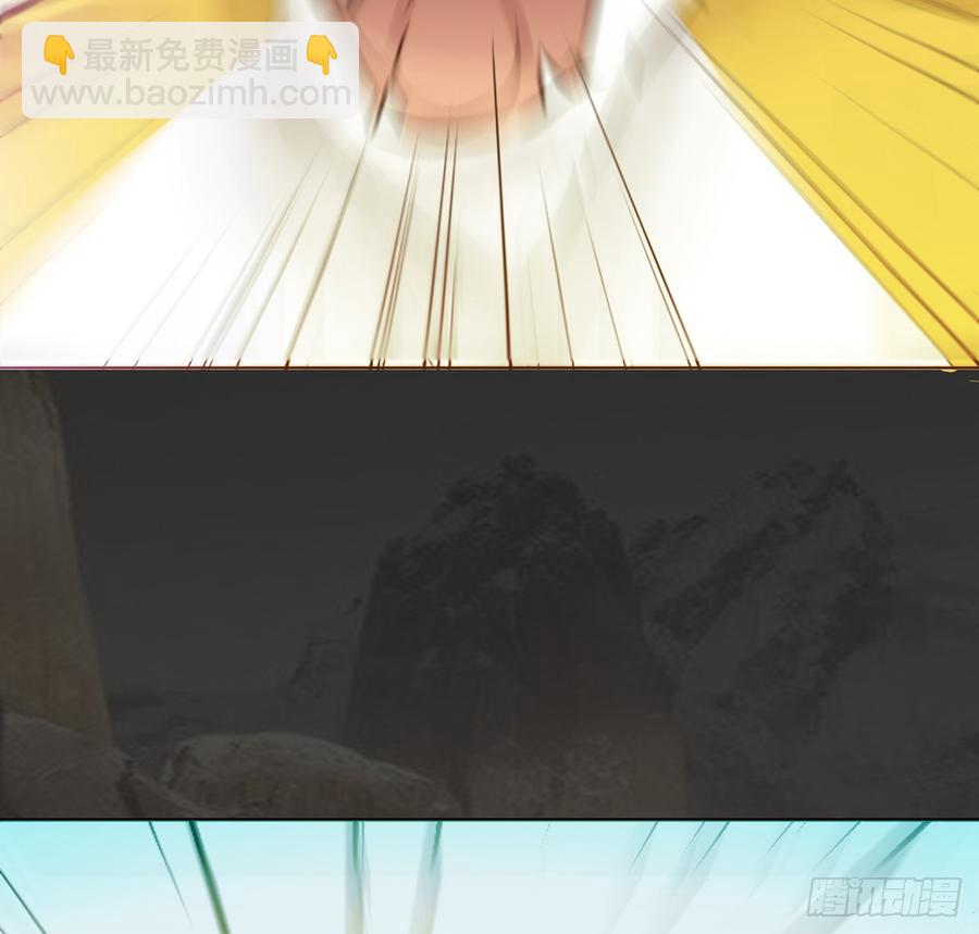 破阵！鬼瞳虎的覆劫眼(1/2)-第42话