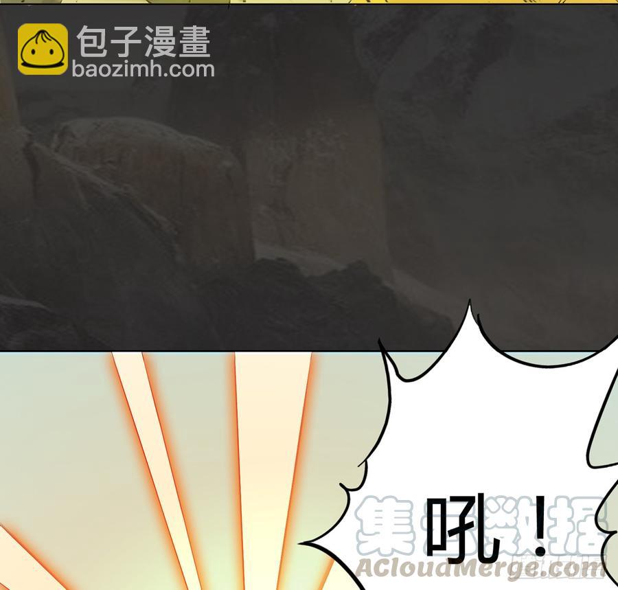 破阵！鬼瞳虎的覆劫眼(1/2)-第42话