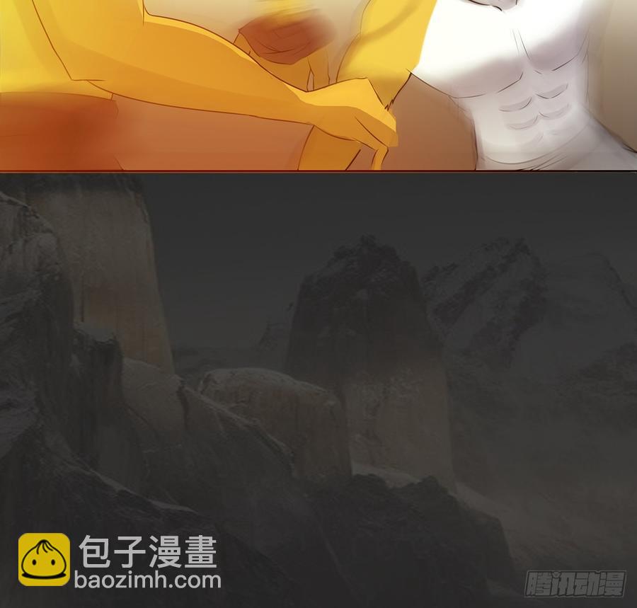 破阵！鬼瞳虎的覆劫眼(1/2)-第42话