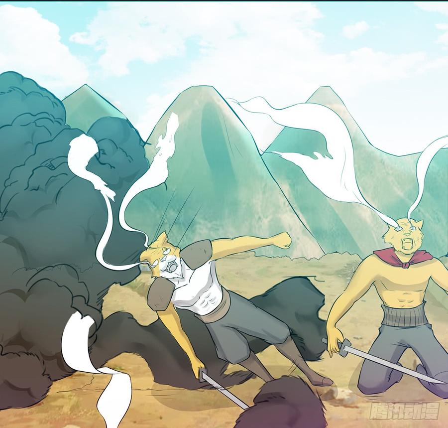 破阵！鬼瞳虎的覆劫眼(1/2)-第42话