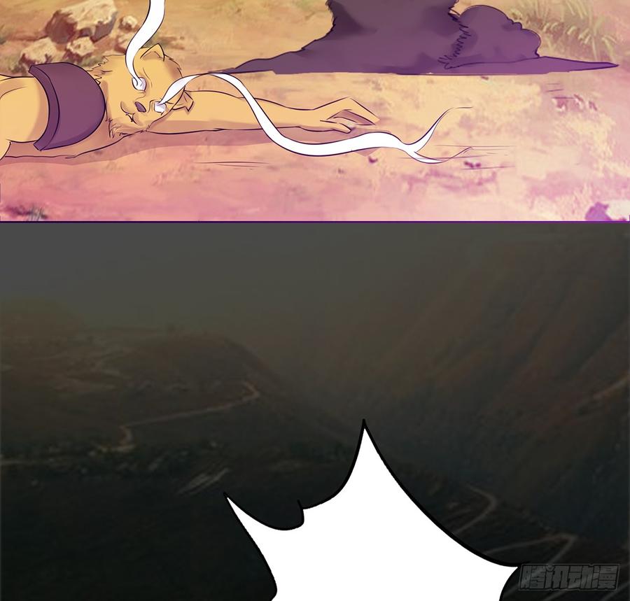 破阵！鬼瞳虎的覆劫眼(1/2)-第42话