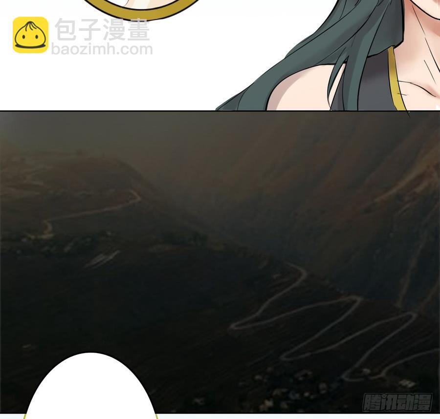 破阵！鬼瞳虎的覆劫眼(1/2)-第42话