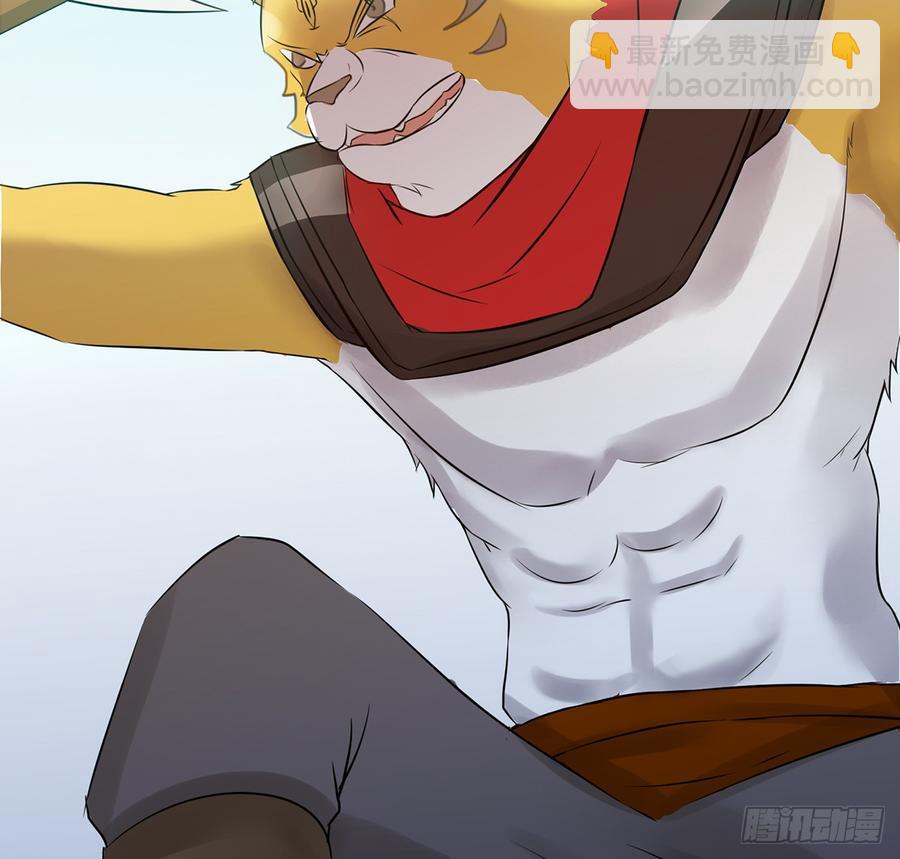 破阵！鬼瞳虎的覆劫眼(1/2)-第42话