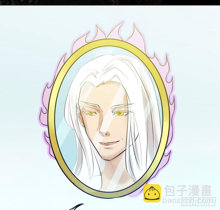 破阵！鬼瞳虎的覆劫眼(1/2)-第42话