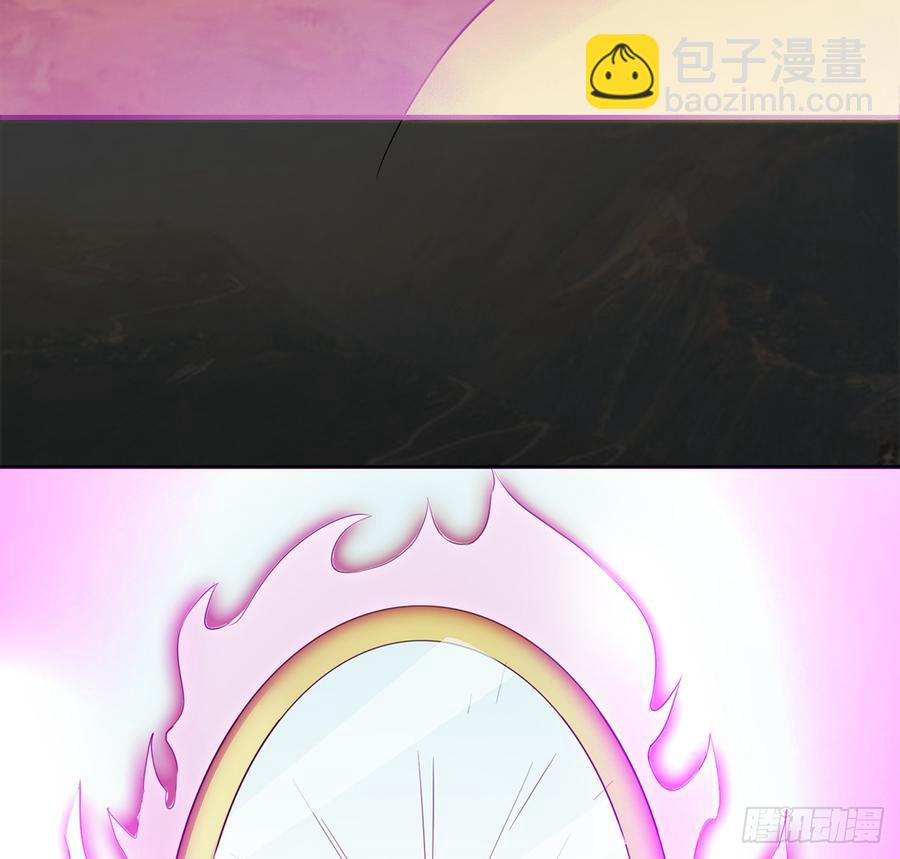 破阵！鬼瞳虎的覆劫眼(1/2)-第42话