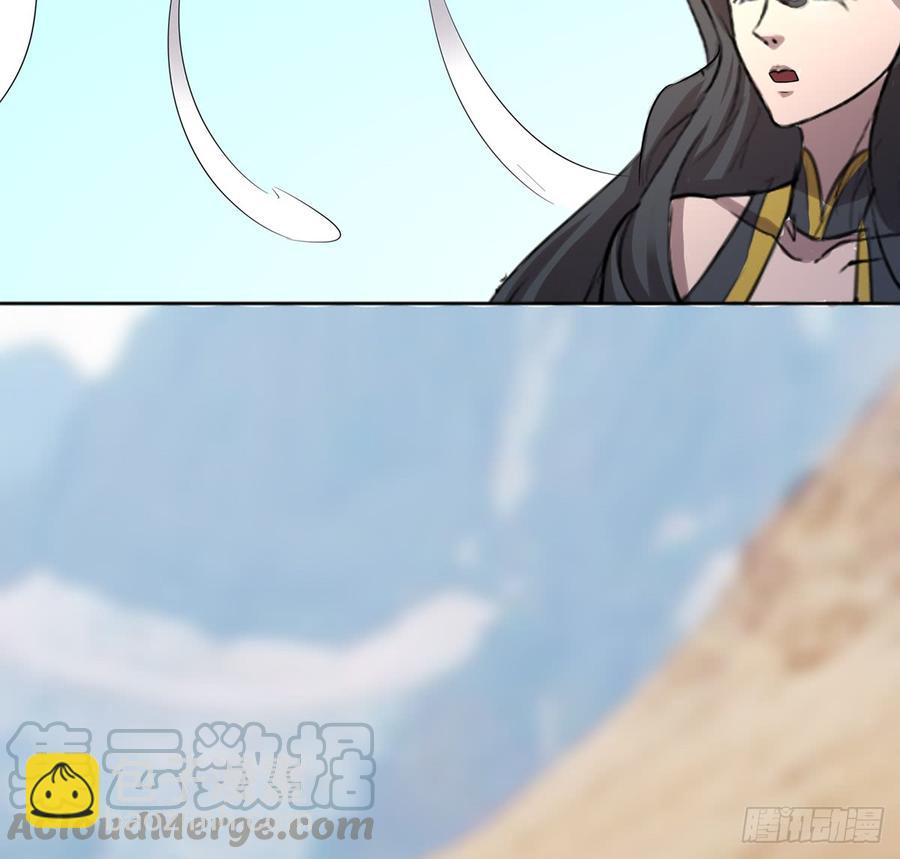 破阵！鬼瞳虎的覆劫眼(1/2)-第42话