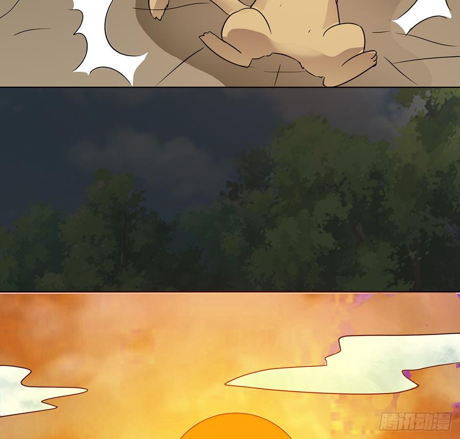 言灵咒令，天地五行(1/2)-第44话