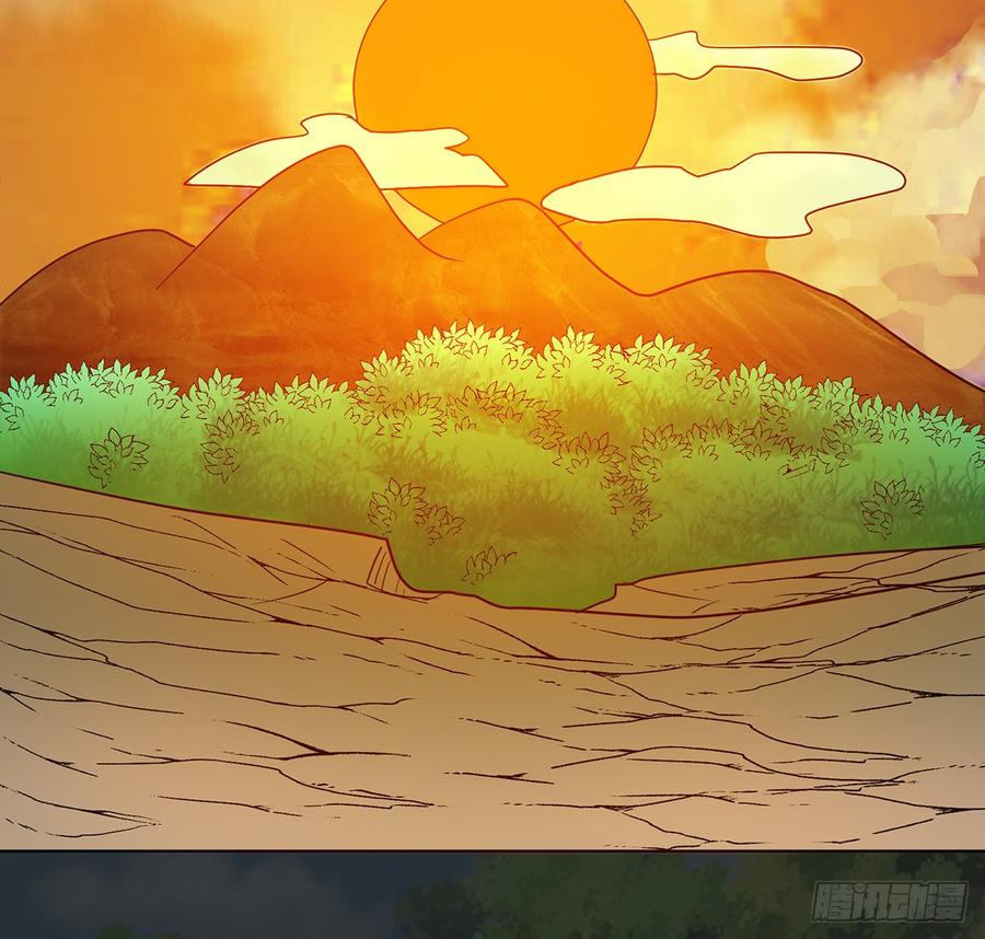 言灵咒令，天地五行(1/2)-第44话