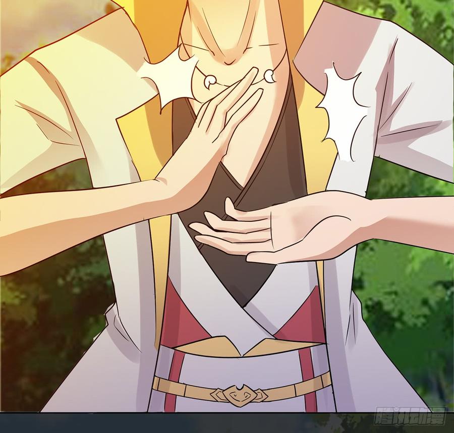 言灵咒令，天地五行(1/2)-第44话