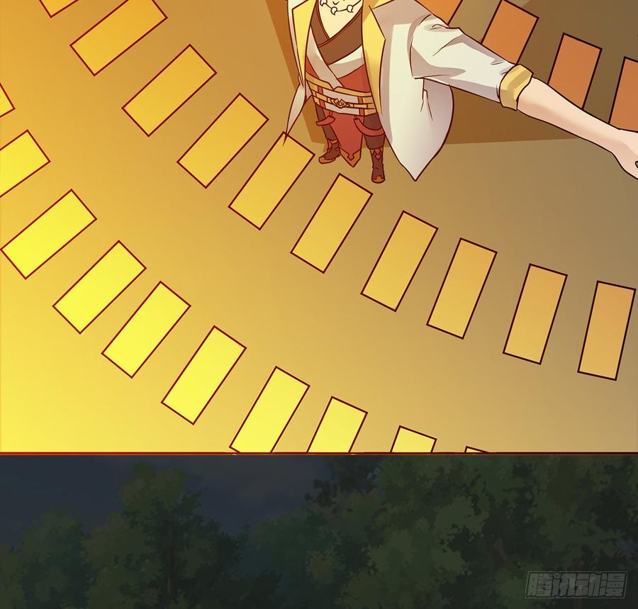 言灵咒令，天地五行(1/2)-第44话