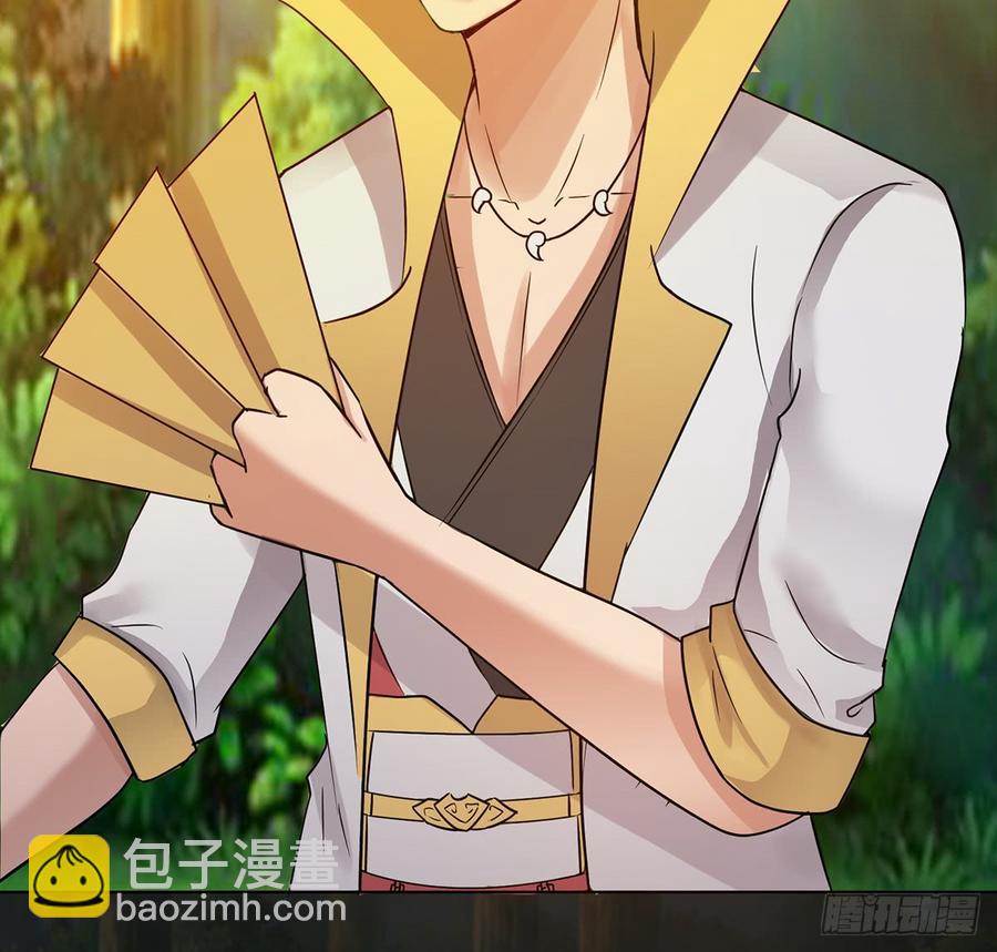 言灵咒令，天地五行(1/2)-第44话