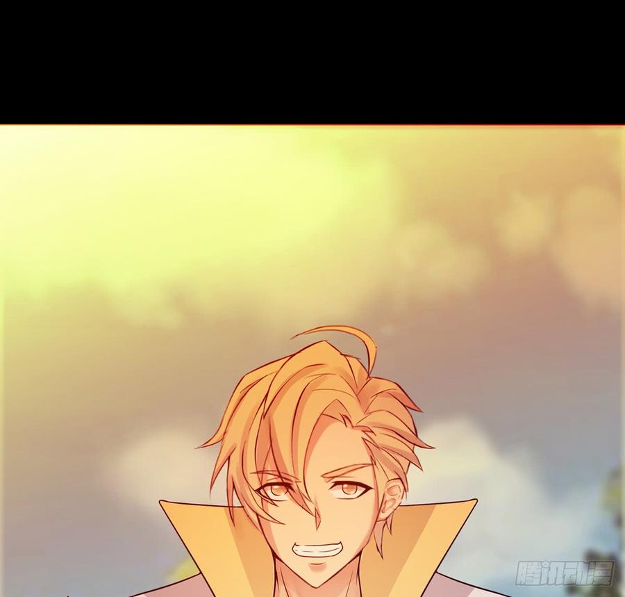 言灵咒令，天地五行(1/2)-第44话