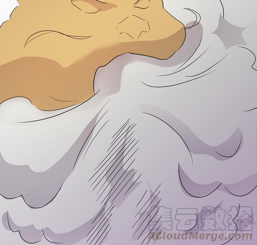 言灵咒令，天地五行(1/2)-第44话