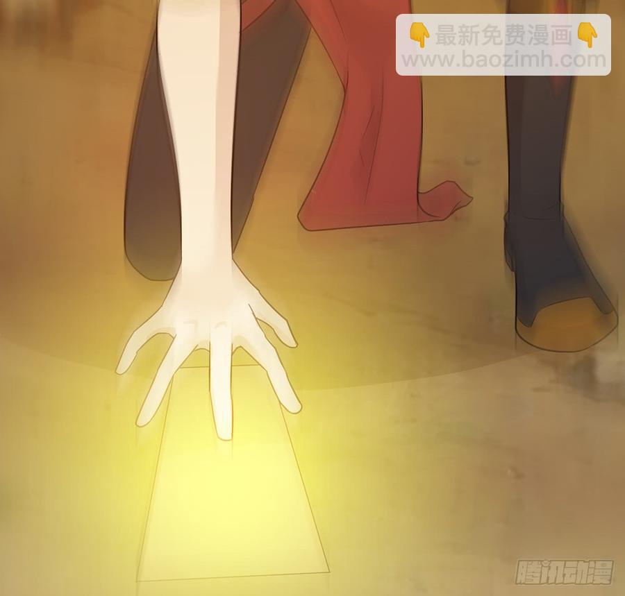 言灵咒令，天地五行(1/2)-第44话