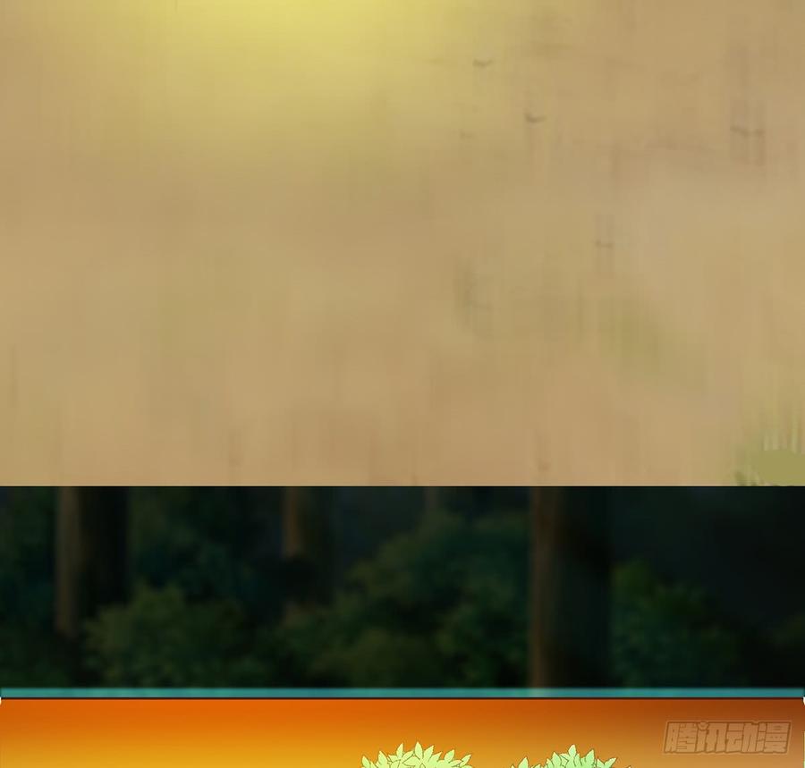 言灵咒令，天地五行(1/2)-第44话