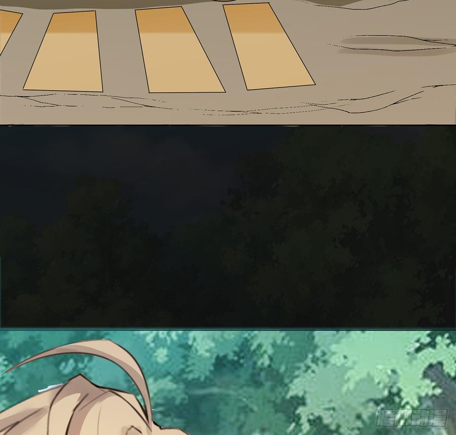 言灵咒令，天地五行(1/2)-第44话