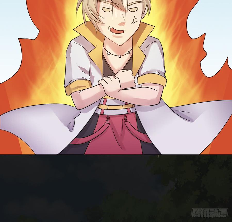 言灵咒令，天地五行(1/2)-第44话