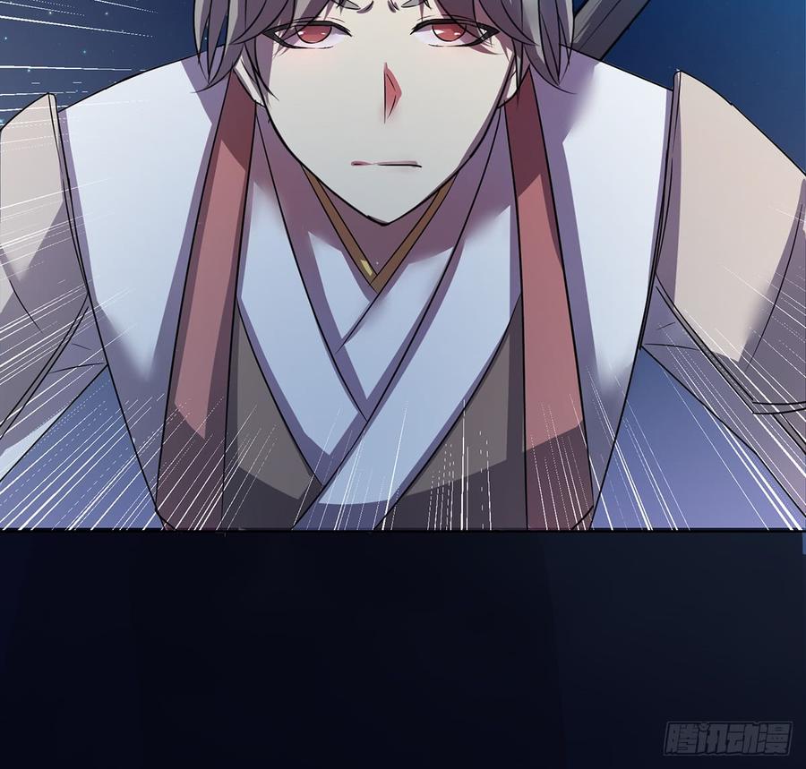 妖刀诡影(1/2)-第46话