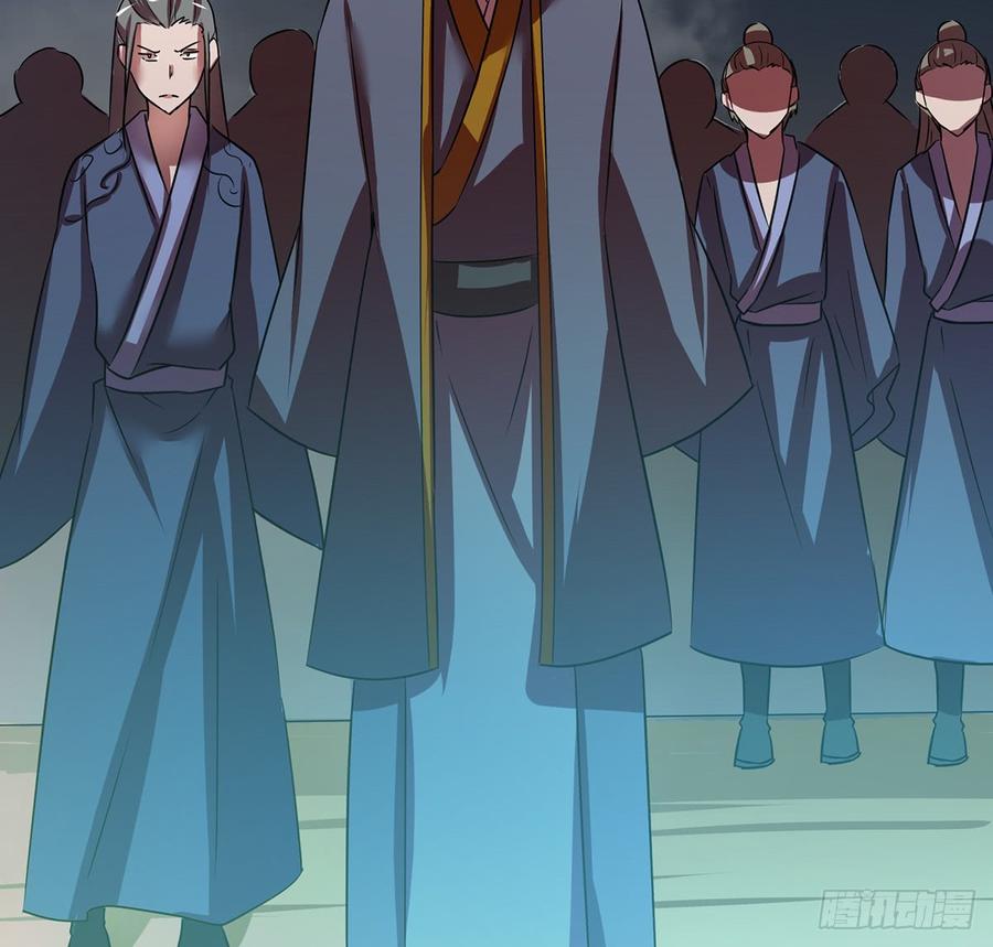 乾颠雷动(1/2)-第48话