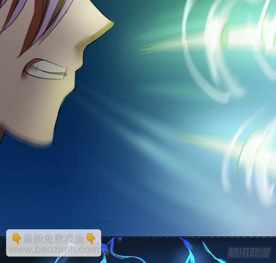 乾颠雷动(1/2)-第48话