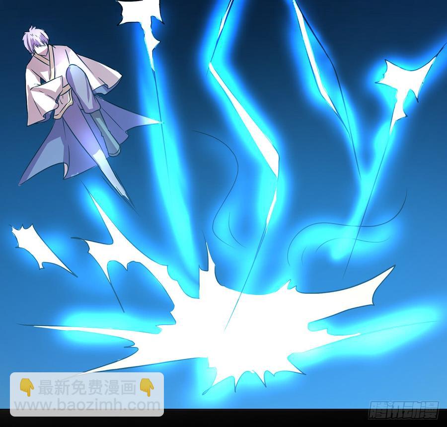 乾颠雷动(1/2)-第48话