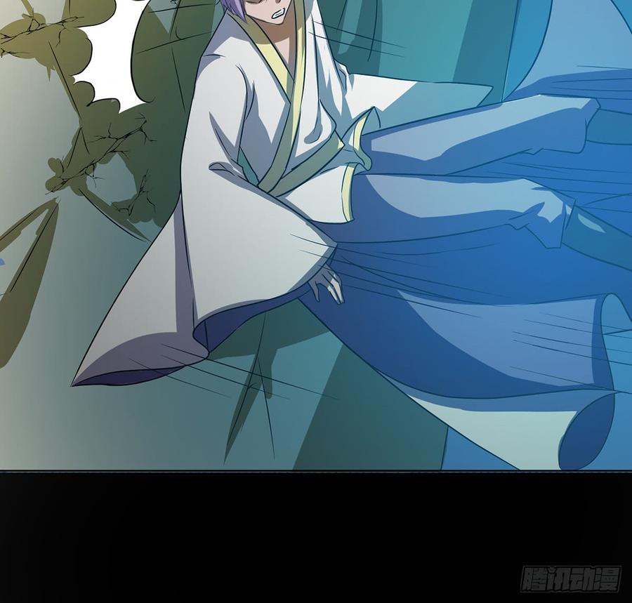 乾颠雷动(1/2)-第48话