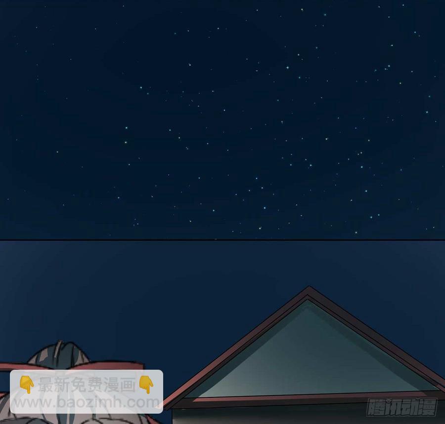 乾颠雷动(1/2)-第48话