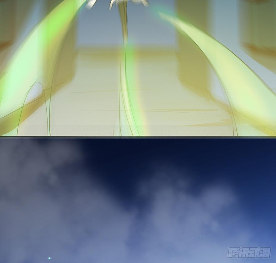 乾颠雷动(1/2)-第48话