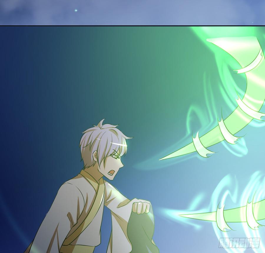 乾颠雷动(1/2)-第48话