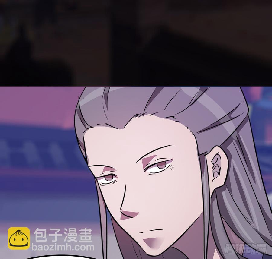 乾颠雷动(1/2)-第48话