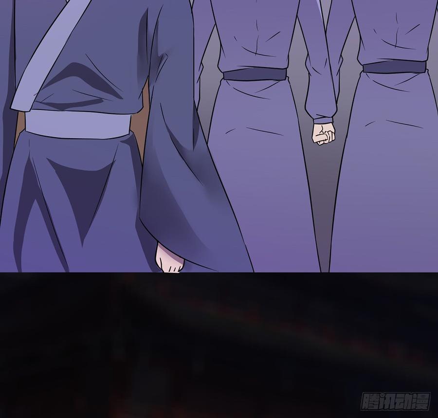 乾颠雷动(1/2)-第48话