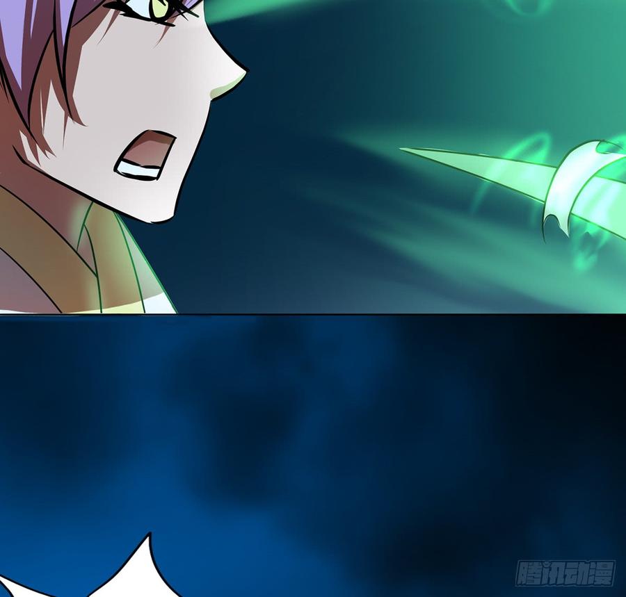 乾颠雷动(1/2)-第48话