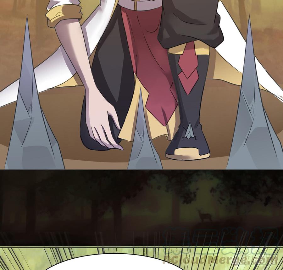 雾泽风火(1/2)-第50话