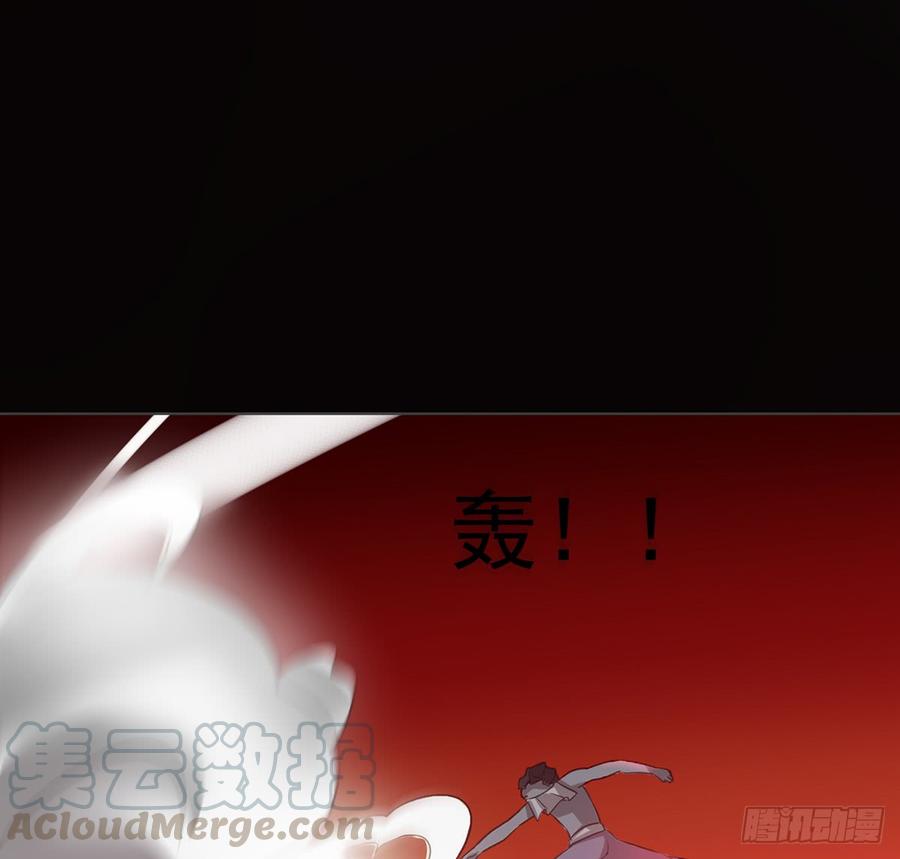 雾泽风火(1/2)-第50话